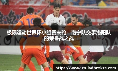 立博体育平台