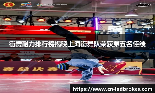 立博体育平台