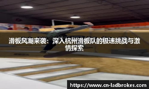 立博体育APP