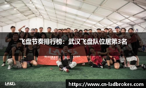 立博体育注册登录