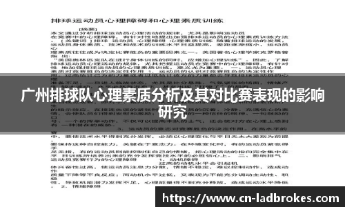 立博体育官方网站