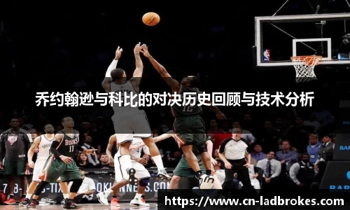 立博体育注册登录